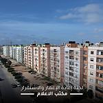 Benghazi reconstruction moving forward, stalled projects reactivated