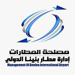 Moroccan Civil Aviation and Air Maroc delegation visits Benghazi’s Benina airport - direct flights to resume soon