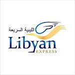 Libyan Express receives its new Boeing 737 at Tripoli’s Mitiga airport