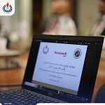 New South refinery to benefit Libya and all the southern region