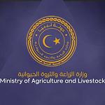 Minister of Agriculture participates in Zero Waste International Forum held in Istanbul