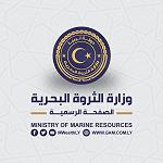 ‘‘Mediterranean Conference on Marine and Coastal Biodiversity in the Mediterranean Sea’’ to be held in Tripoli from 12 to 14 April
