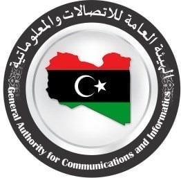 General Authority for Telecommunications and Informatics launches 2025 Frequency Allocation Plan