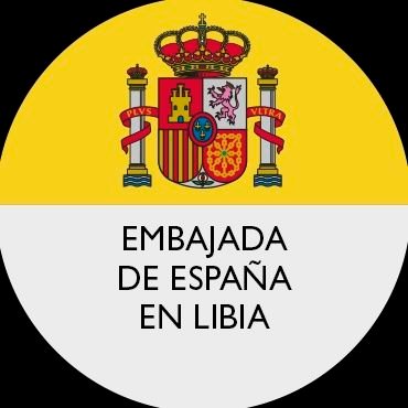 Spainish embassy to start issuing visas from Tripoli in October