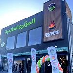 With a new grocery marketing concept, the International Farms Company opens three supermarkets in Tripoli