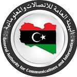 General Authority for Communications and Informatics: Libya enters digital sovereignty era with official launch of Root Servers in Tripoli and Benghazi