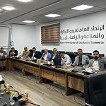 General Union of Chambers holds virtual forum with Belgian business entities