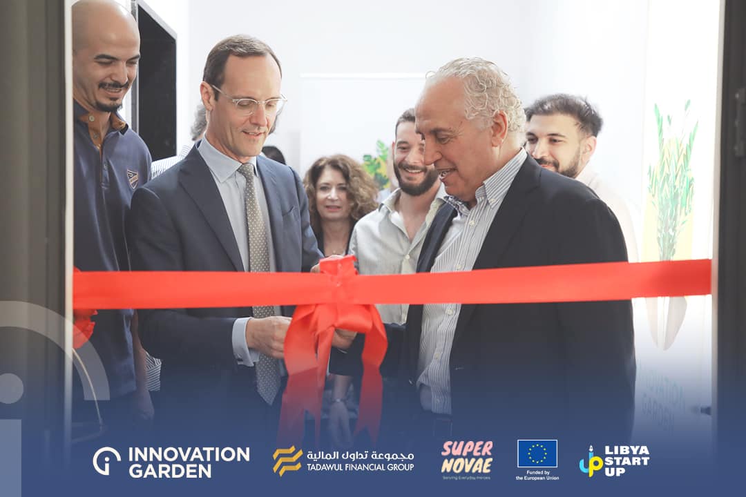 Tadawul launches its entrepreneurship incubator "Innovation Garden"