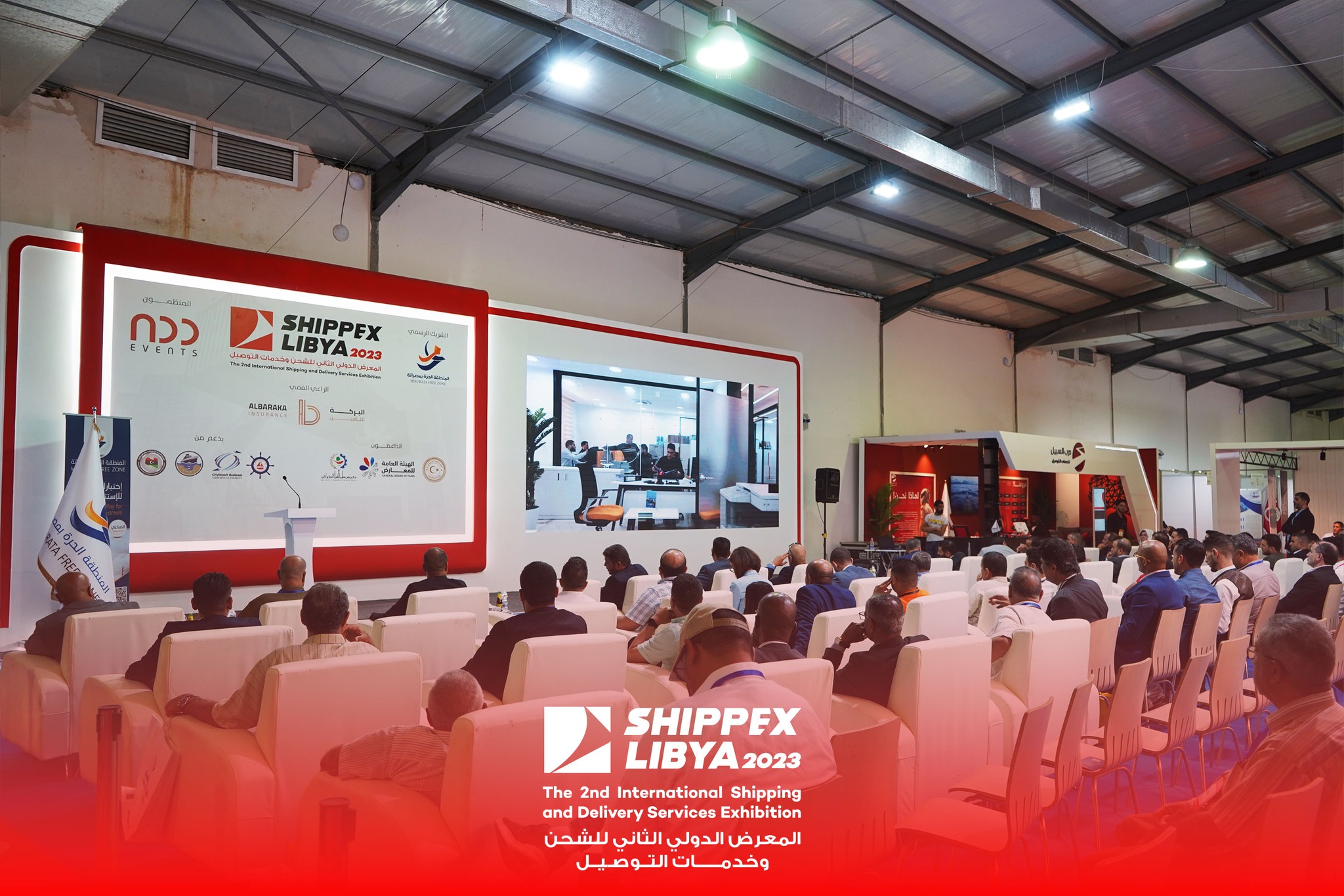 Shippex Libya 2023 exhibition opens