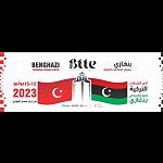 Benghazi Turkish Trade Exhibition postponed to 12-15 June