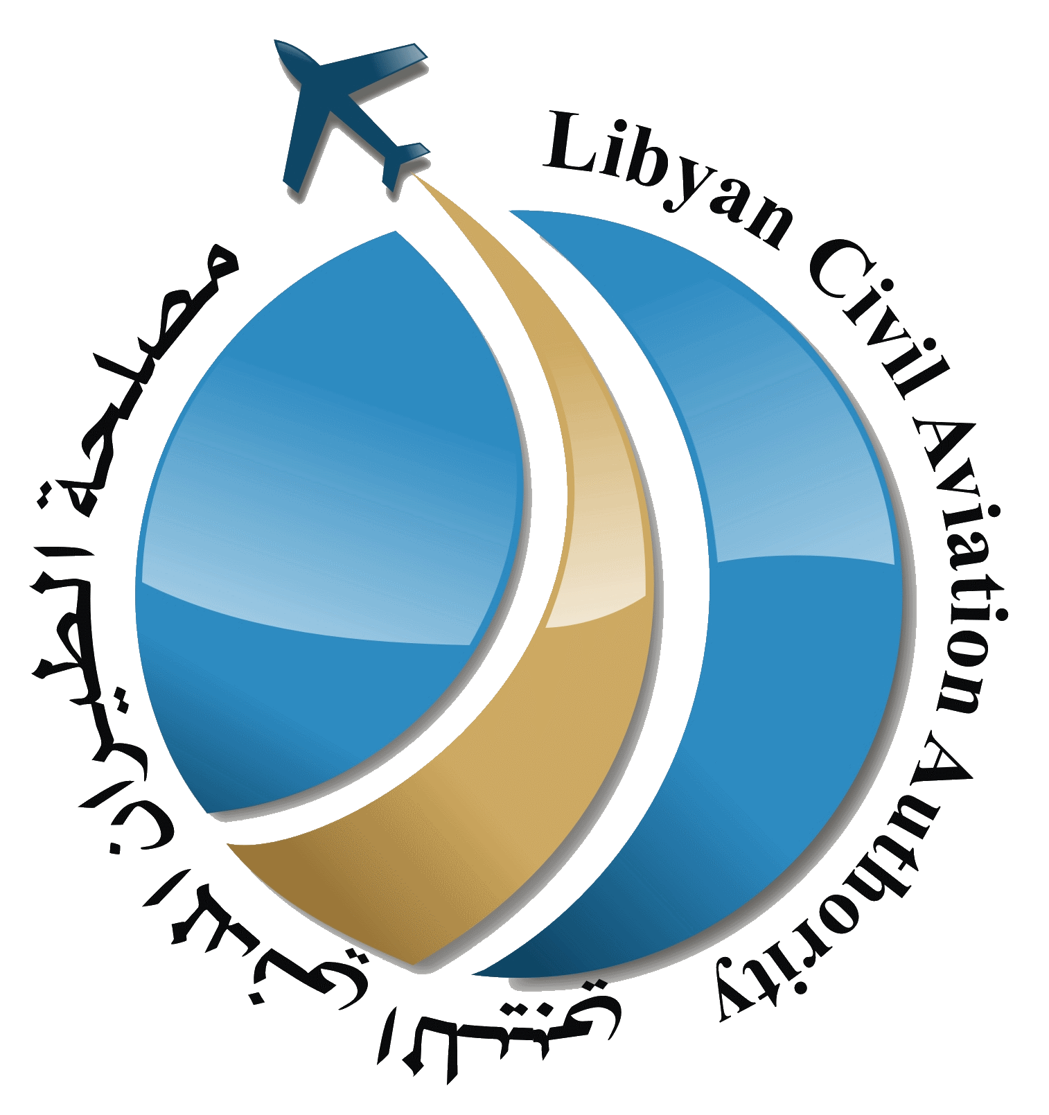 Dutch embassy assesses security standards, rules and procedures at Tripoli’s Mitiga airport