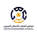 LBC’s Second Public-Private Dialogue Session on leveraging technology to mitigate economic crises held in Tripoli