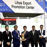 Export Promotion Centre participates in Korea Import Expo 2023 – negotiating MoU to enter market