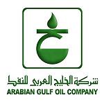 Arabian Gulf Oil Company Chairman holds virtual meeting with BP