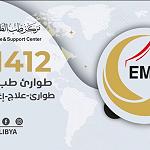 Belarusian eye surgeons to visit Libya beginning of September