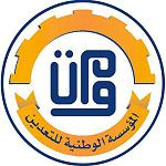 Chinese company Senomaly considering operating stalled cement factory and other projects in south
