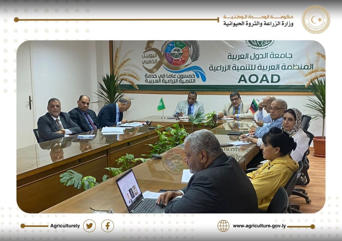 Agricultural Ministry signs MoU with AOAD to developed improved seed production
