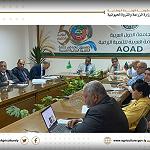 Agricultural Ministry signs MoU with AOAD to developed improved seed production
