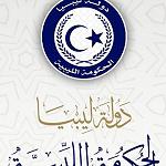 Eastern Libyan government calls for international reconstruction conference for Flood Daniel hit areas
