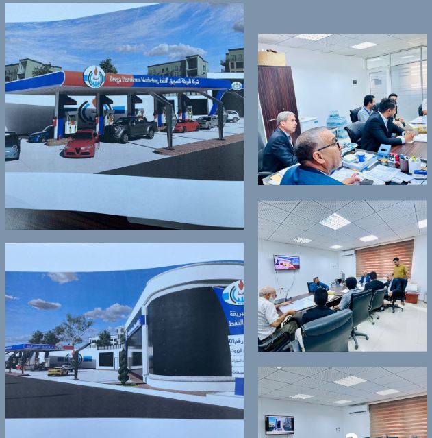 Brega to construct solar powered petrol station