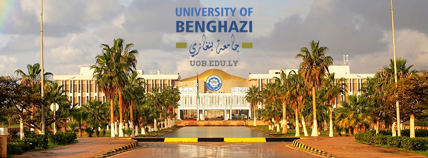 Benghazi University to hold 4th International Conference on Electrical Engineering and Information Technology 2023