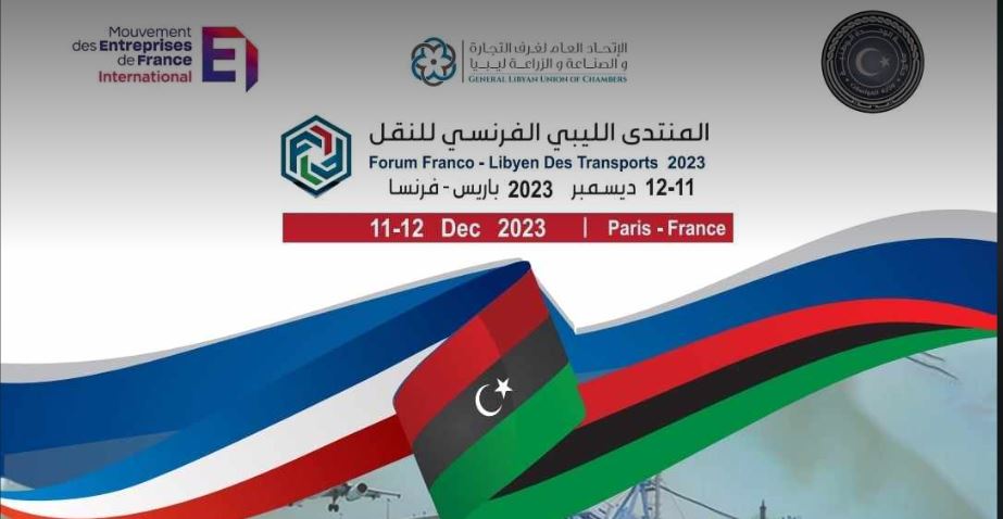 French Libyan Transport Forum – Paris – 11 to 12 December