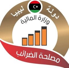 Tax Authority to launch anti-tax evasion drive