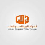 MoU signed between Libyan Iron and Steel Company and Italy’s Danieli to expand production by 2 million tons