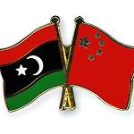 Libyan Chinese Dialogue: Libya views China as a strategic partner in the reconstruction and development phase