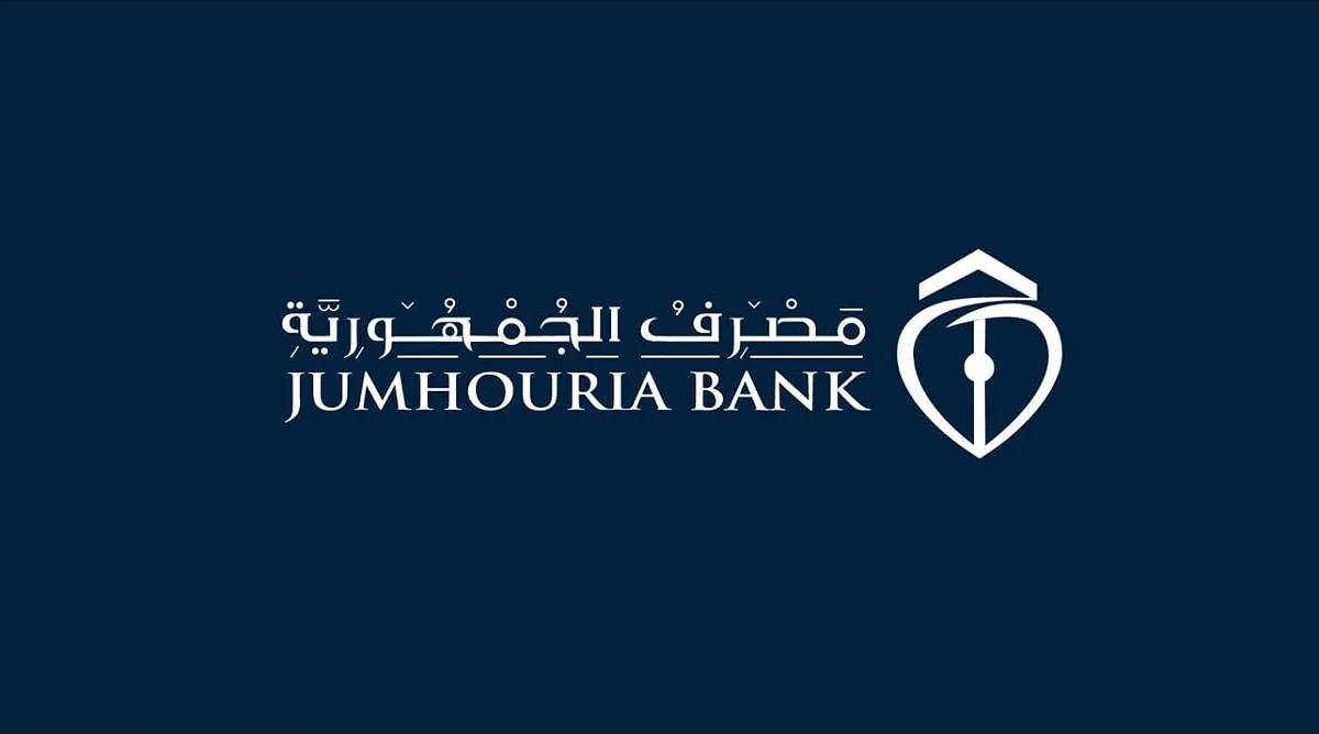Libya’s largest bank, Jumhouria Bank, activates Visa card LD cash withdrawal service at EPAIX 2026 Expo