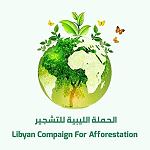 Agricultural Ministry holds meeting to discuss implementation mechanism of 100 million tree planting initiative