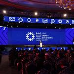 Libya Energy Summit is great support to enhance stability and investment environment: Aldabaiba