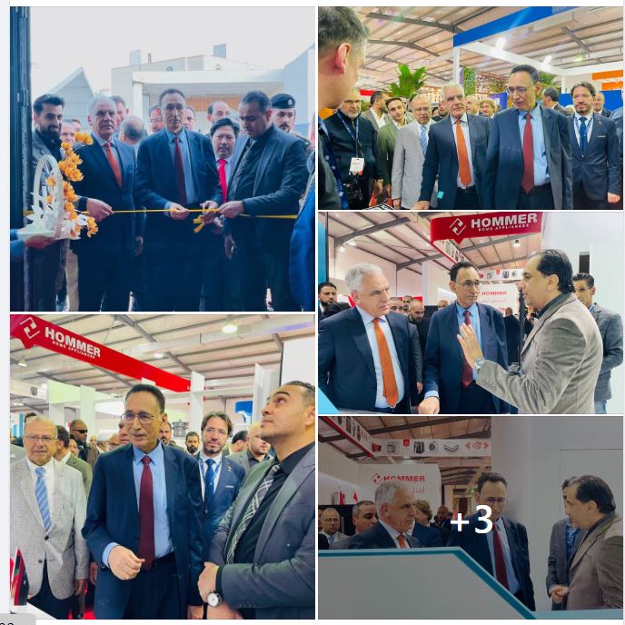 Economy Minister Hwej opens Household Expo 2024