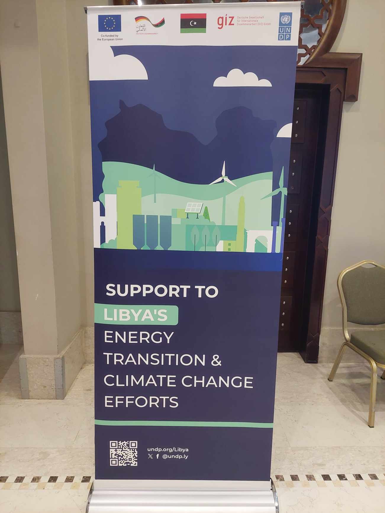 Launch of Libya’s ‘‘Energy Transition and Climate Change’’ projects