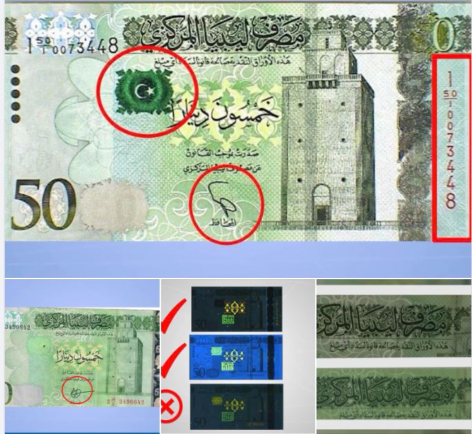 CBL reveals discovery of LD 3.5 billion in counterfeit 50-dinar notes printed in Russia – PM calls on Attorney General to open investigation