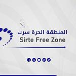 Qatari and Saudi companies explore investment opportunities in Sirte Free Zone‎