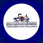 Benghazi Chamber of Commerce to hold conference on Libya’s economic crisis from 20 to 21 June