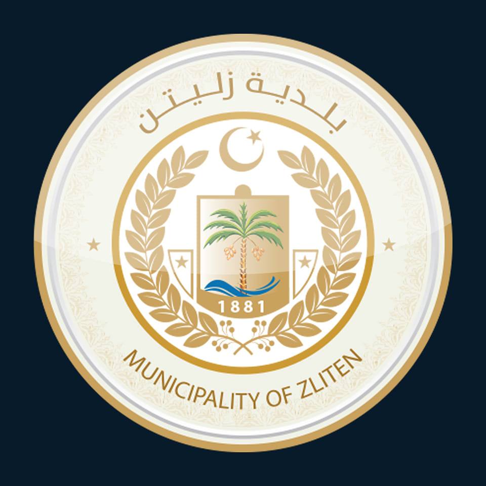 Zliten hosts Libyan Tunisian business forum
