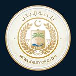 Zliten hosts Libyan Tunisian business forum