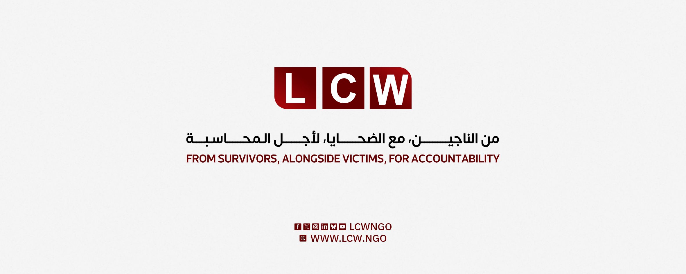 589 human rights violations in 2024 documented by Libyan NGO Libya Crimes Watch