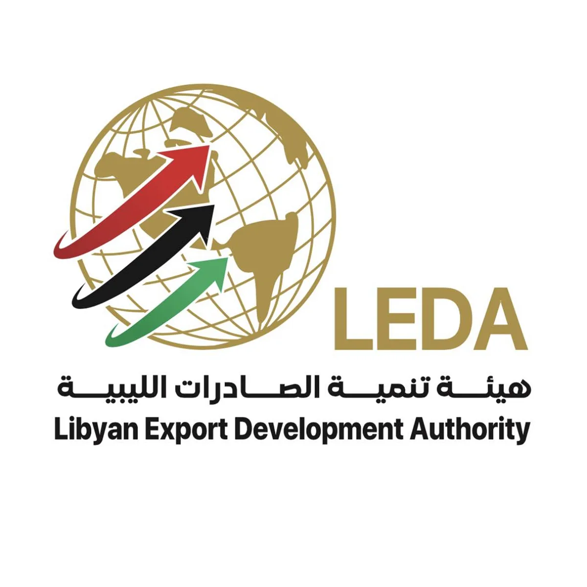 Libyan Export Development Authority signs MoU with Moroccan counterpart AMDIE to enhance economic and trade cooperation