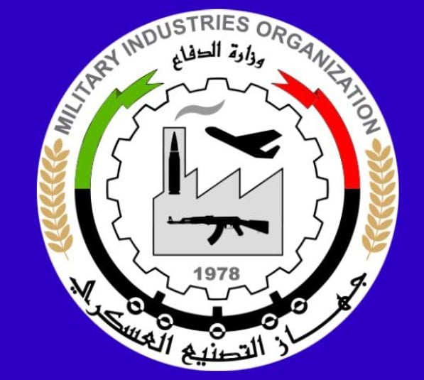 Tripoli based Military Industries Organisation opens "Libyan Inventor" office