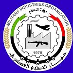 Tripoli based Military Industries Organisation opens "Libyan Inventor" office