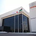 Toyota Libya signs MoU with Ministry of Labour and Rehabilitation to strengthen cooperation in training and skills development