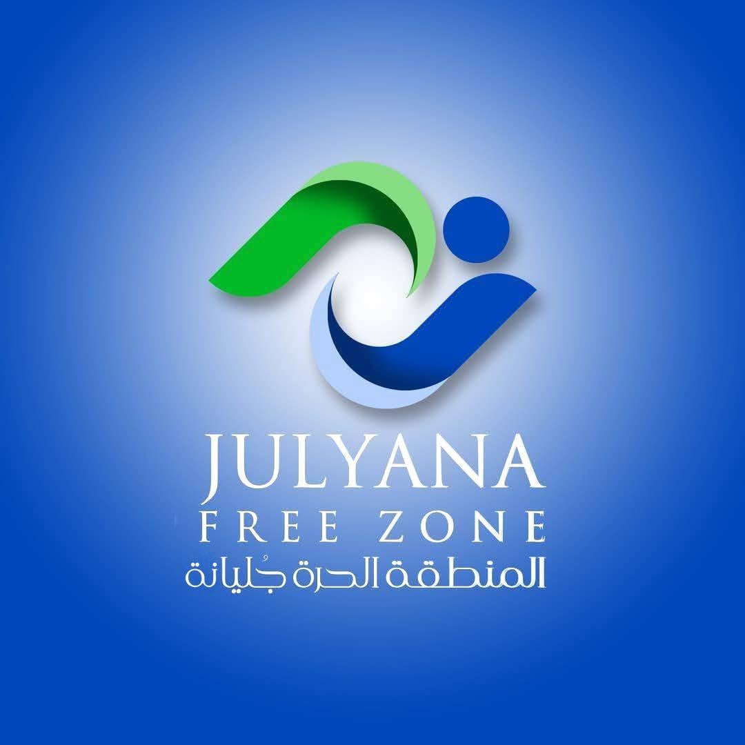 Julyana Free Zone Port announces several achievements in its developments process - including overflow container storage site