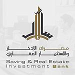 The Real Estate Savings and Investment Bank launches the ‘‘Savings for Housing’’ Islamic Sharia savings account