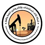 Zallaf Oil announces first oil shipment from Al-Shadar Field