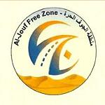 20,000 square metres of food factories to be established in Kufra’s Al-Jouf Free Zone - strengthening industrial and food sectors in region