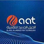 Aljeel Aljadeed launches its ‘‘Oil Fields Connectivity Project’’ to over 200 vital sites
