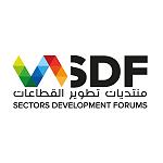 Banking Forum in Tunis Concludes with Strong Calls for Monetary Discipline, Exchange Rate Policy Reform, and Structural Financial Overhaul